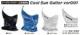 DSTYLE　Cool Sun Gaiter (クールサンゲーター) ver001