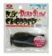 ZAPPU　P.D.チョッパー改デッドスロー〈1/4oz〉〈5/16oz〉