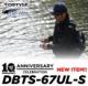 DSTYLE　ブルートレック DBTS-67UL-S(10周年記念モデル)　※限定