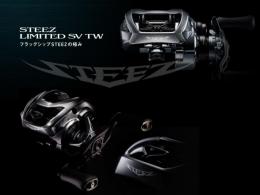 <!--{$arrProduct.name|h}-->