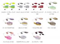 O.S.P　ハイピッチャー 3/8oz (TW)(DW)