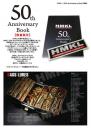 ハンクル　HMKL 50th Anniversary Book ※限定