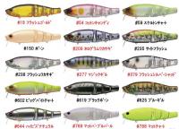 エバーグリーン　ロイヤルフラッシュJr.