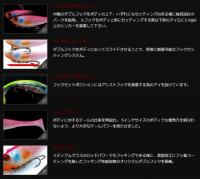 ジャッカル　ダンクル 5”