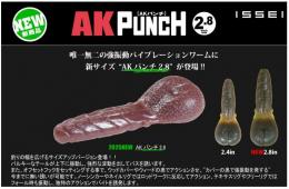 <!--{$arrProduct.name|h}-->