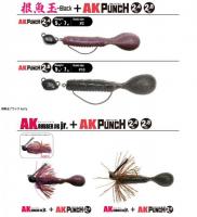issei(一誠) AKパンチ 2.8