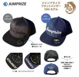 <!--{$arrProduct.name|h}-->