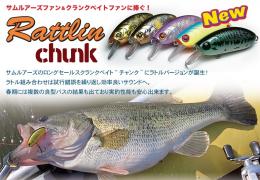 <!--{$arrProduct.name|h}-->