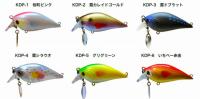 霞デザイン　インサイドボーラー+1(プラスワン)