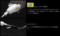 ノリーズ　フラチャットネイキッド 12g　【Feco認定】