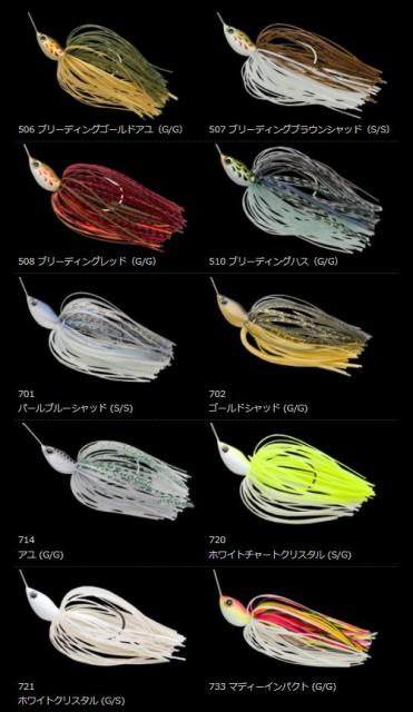 LURE SHOP SUBMARINE / ノリーズ クリスタルS シャローロール