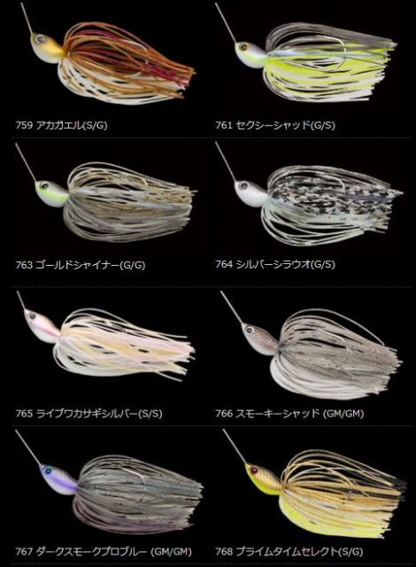 LURE SHOP SUBMARINE / ノリーズ クリスタルS シャローロール