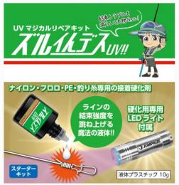 <!--{$arrProduct.name|h}-->