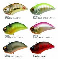 レイドジャパン　レベルバイブ・サイレンス