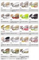 エバーグリーン　Dゾーンフライ　(SW:シングルウィロー)