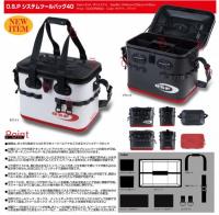 O.S.P　O.S.Pシステムツールバッグ40　※梱包140サイズ(佐川急便)発送。