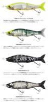エバーグリーン　ジョインテッドクロー178F(エバーグリーンスペシャルエディション)