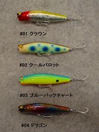 <!--{$arrProduct.name|h}-->