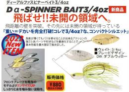 <!--{$arrProduct.name|h}-->