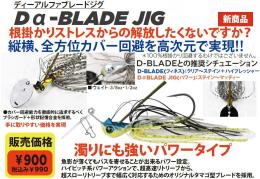 <!--{$arrProduct.name|h}-->