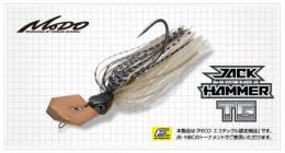 <!--{$arrProduct.name|h}-->