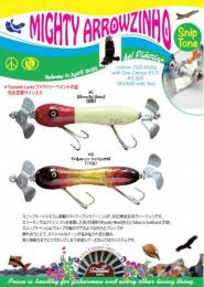 <!--{$arrProduct.name|h}-->