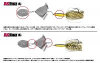 issei(一誠) AKバズ<L><R>