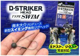 <!--{$arrProduct.name|h}-->