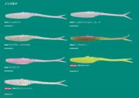 FOLLOW　フォロースティック3.2　【Feco認定】