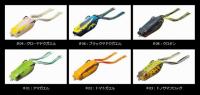 フィッシュアロー　スティールフロッグ