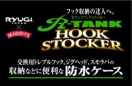 <!--{$arrProduct.name|h}-->