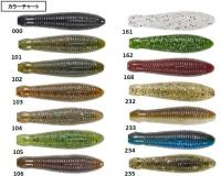 ティムコ　ロコイズム　クリーピーエッグ45　【Feco認定】