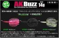 issei(一誠) AKバズ<L><R>
