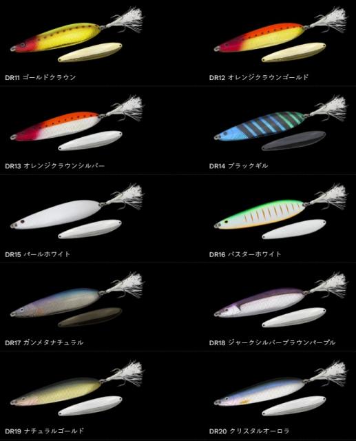 LURE SHOP SUBMARINE / ノリーズ ダイラッカ 【Feco認定品】