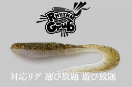 <!--{$arrProduct.name|h}-->