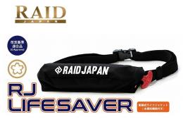 <!--{$arrProduct.name|h}-->