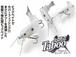 <!--{$arrProduct.name|h}-->