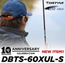 DSTYLE　ブルートレック DBTS-60XUL-S(10周年記念モデル)　※限定