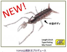 <!--{$arrProduct.name|h}-->