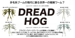 <!--{$arrProduct.name|h}-->