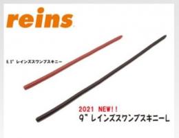 <!--{$arrProduct.name|h}-->