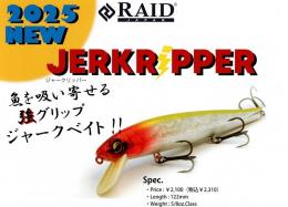 <!--{$arrProduct.name|h}-->