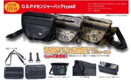 <!--{$arrProduct.name|h}-->