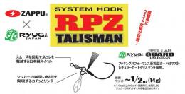 <!--{$arrProduct.name|h}-->