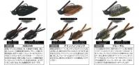 ボトムアップ　GAPJIG(ギャップジグ)　7.0g　【Feco認定】