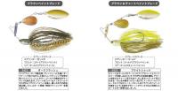 ボトムアップ　ChiBeeble(チビーブル)　1/4oz