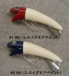 <!--{$arrProduct.name|h}-->