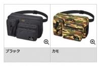 エバーグリーン　B-TRUE バンクスタイルヒップバッグ