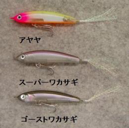 <!--{$arrProduct.name|h}-->