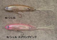 ハンクル　ジョーダン50